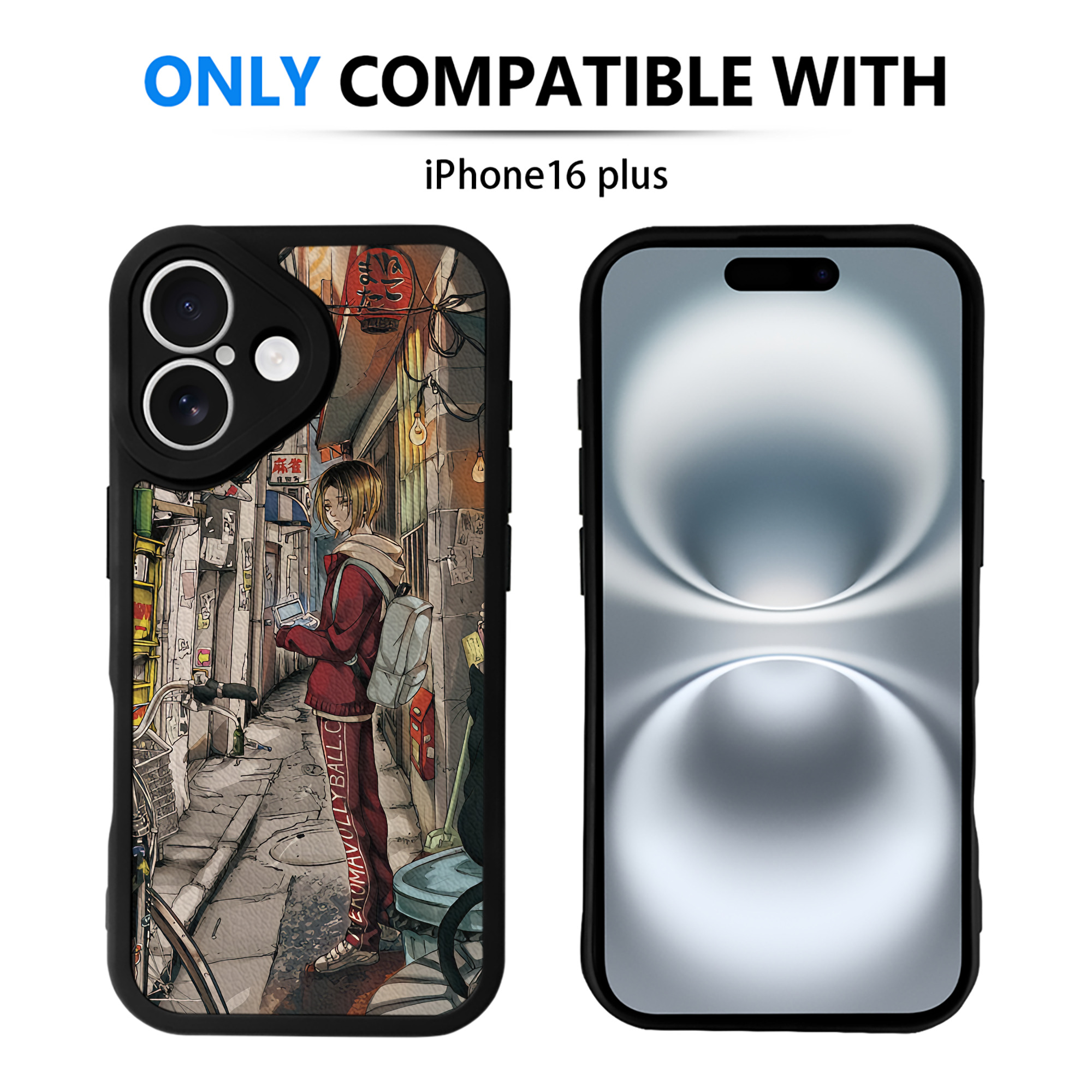 （画像用） ハイキュー!! Haikyu!! 【iPhone 16シリーズ対応】シリコンスマホケース（レザー調） 材質：シリコン